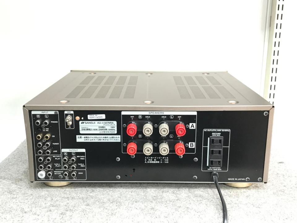 AU-α507NRA SANSUI - 中古オーディオ 高価買取・販売 ハイファイ堂