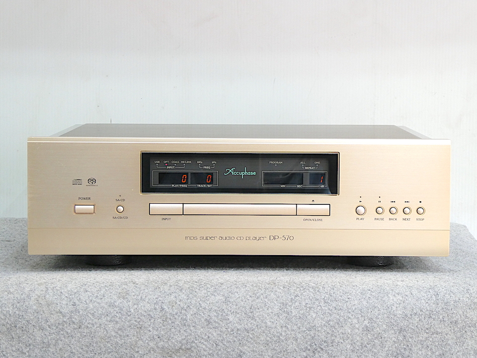 DP-570 Accuphase - 中古オーディオ 高価買取・販売 ハイファイ堂