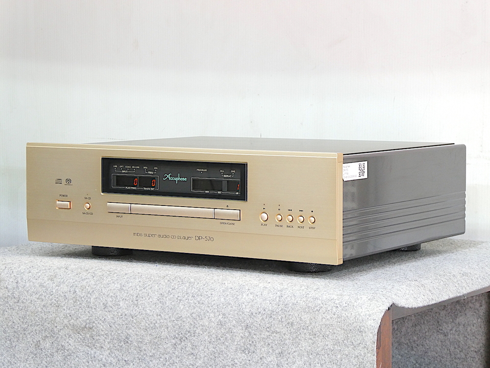DP-570 Accuphase - 中古オーディオ 高価買取・販売 ハイファイ堂