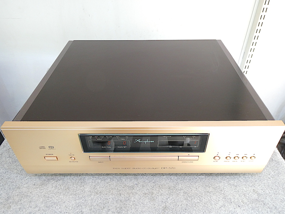 DP-570 Accuphase - 中古オーディオ 高価買取・販売 ハイファイ堂