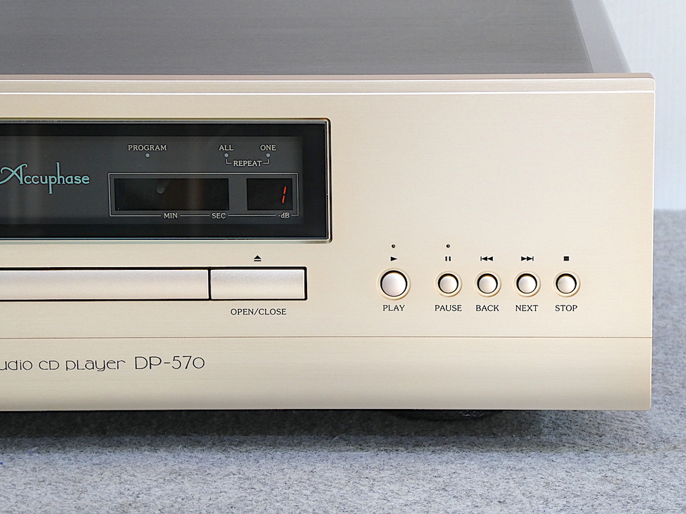 DP-570 Accuphase - 中古オーディオ 高価買取・販売 ハイファイ堂