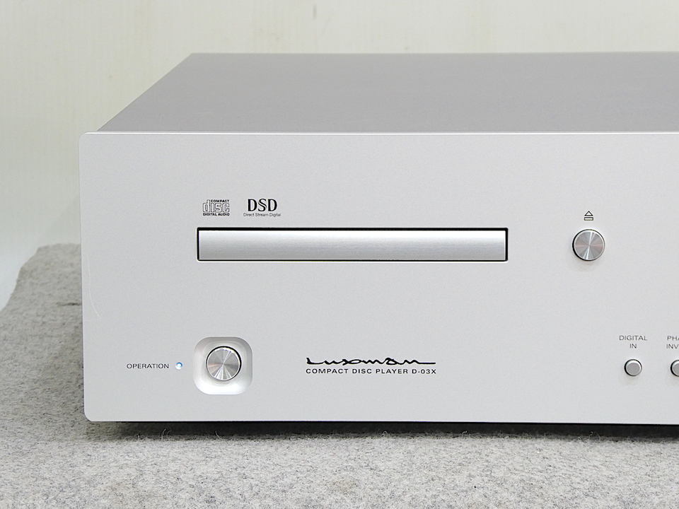 D-03X LUXMAN - 中古オーディオ 高価買取・販売 ハイファイ堂