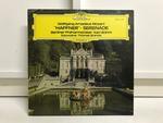 カール・ベーム指揮(モーツァルト作品)5枚セット