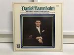 ダニエル・バレンボイム(東芝音工/AA/黒)5枚セット