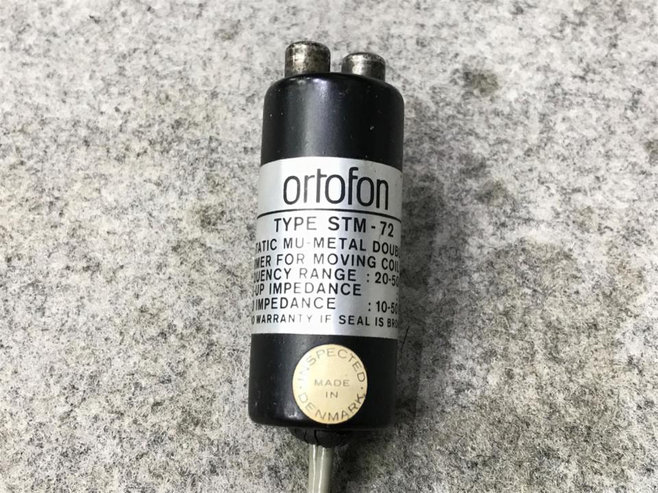 STM-72 ortofon - 中古オーディオ 高価買取・販売 ハイファイ堂