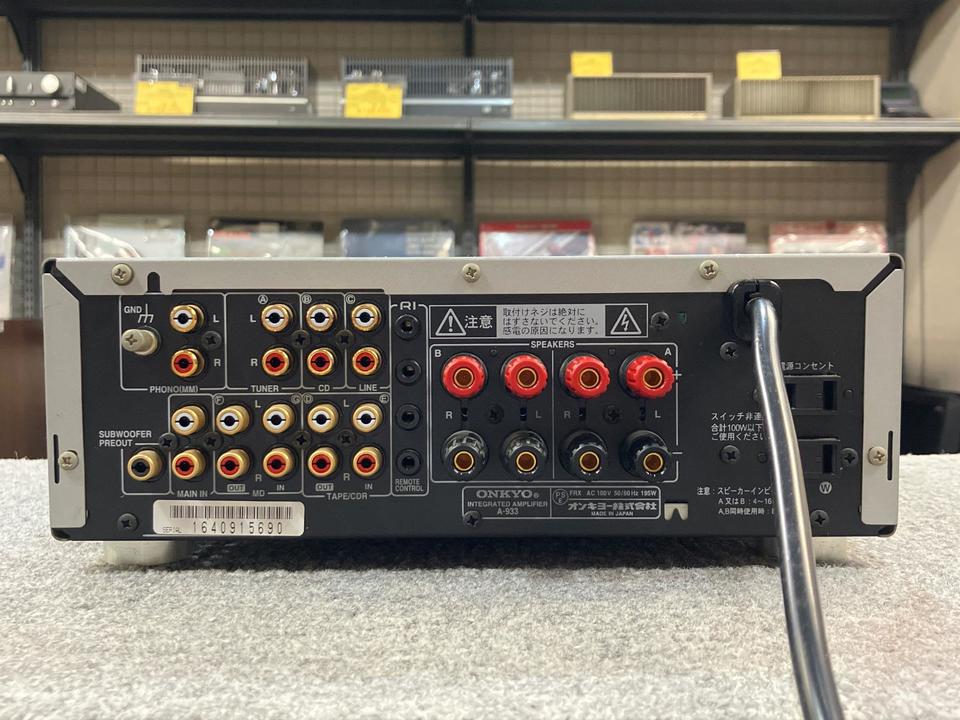 ONKYO アンプ A-933 ジャンク 現状販売 インテグレーテッド JUNK ONKYO A-933 Integrated Amplifier INTEC275 Series From Japan