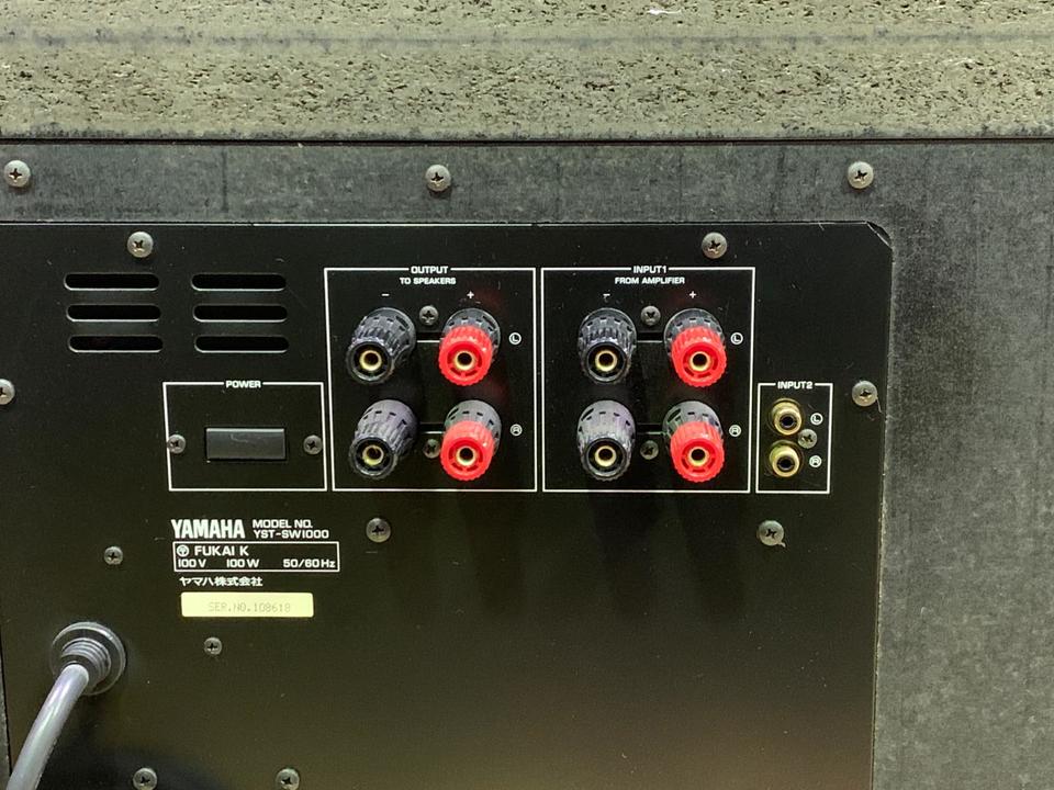 YST-SW1000 YAMAHA - 中古オーディオ 高価買取・販売 ハイファイ堂
