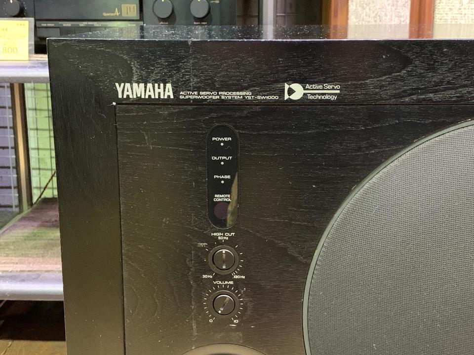 YST-SW1000 YAMAHA - 中古オーディオ 高価買取・販売 ハイファイ堂