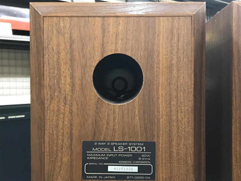 LS-1001 KENWOOD - 中古オーディオ 高価買取・販売 ハイファイ堂
