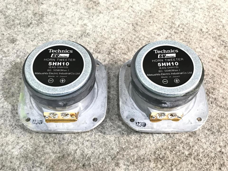 EAS-5HH10 Technics - 中古オーディオ 高価買取・販売 ハイファイ堂