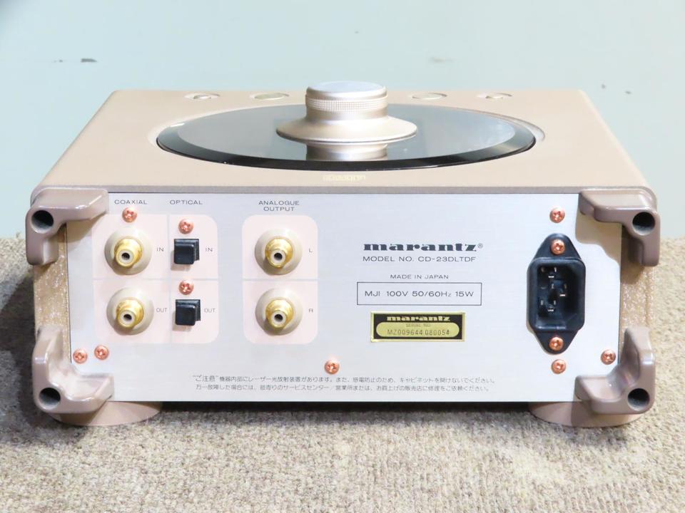 CD-23D LTD marantz - 中古オーディオ 高価買取・販売 ハイファイ堂