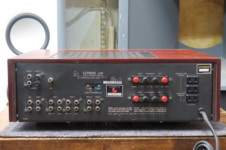 L-510 LUXMAN - 中古オーディオ 高価買取・販売 ハイファイ堂