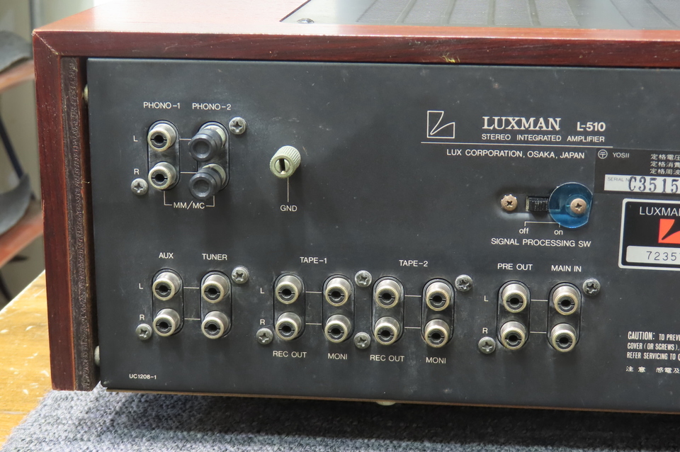L-510 LUXMAN - 中古オーディオ 高価買取・販売 ハイファイ堂