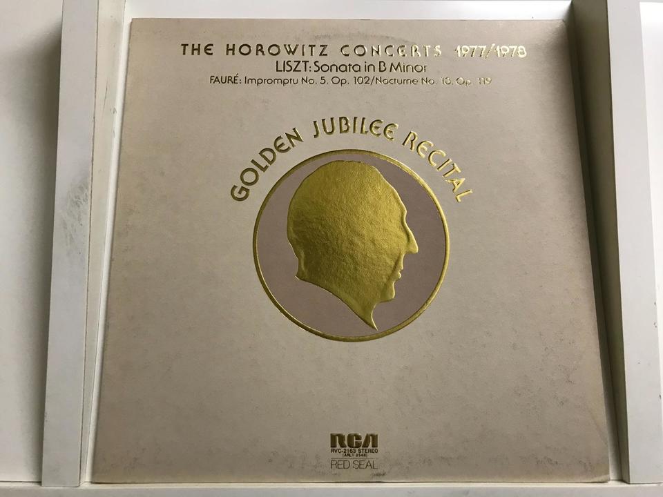 ウラディミール・ホロヴィッツ(コンサート・リサイタル録音)5枚セット
