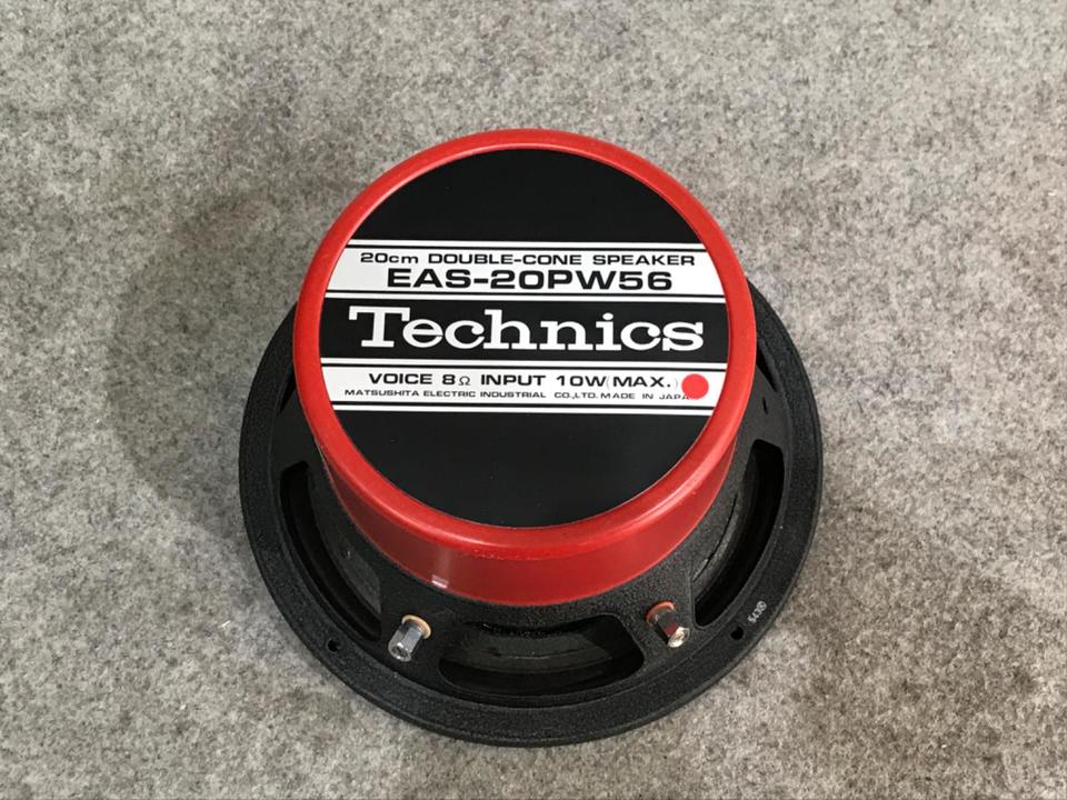 EAS-20PW56 Technics テクニクス ゲンコツスピーカー | 広島の