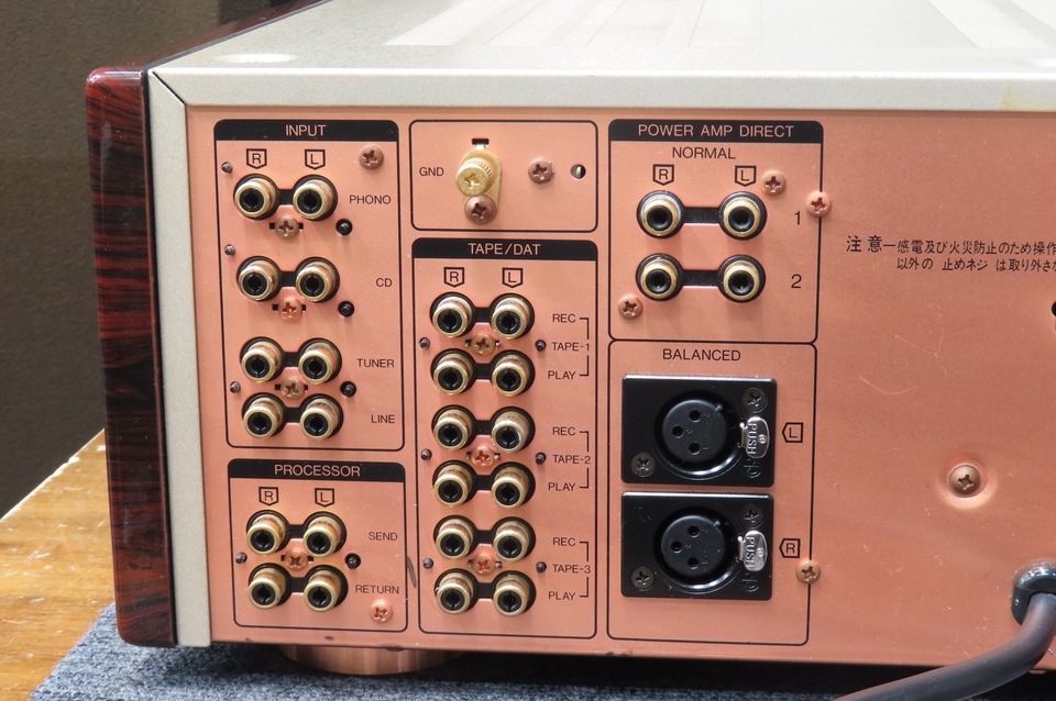 AU-α907KX SANSUI - HiFi-Do McIntosh/JBL/audio-technica/Jeff