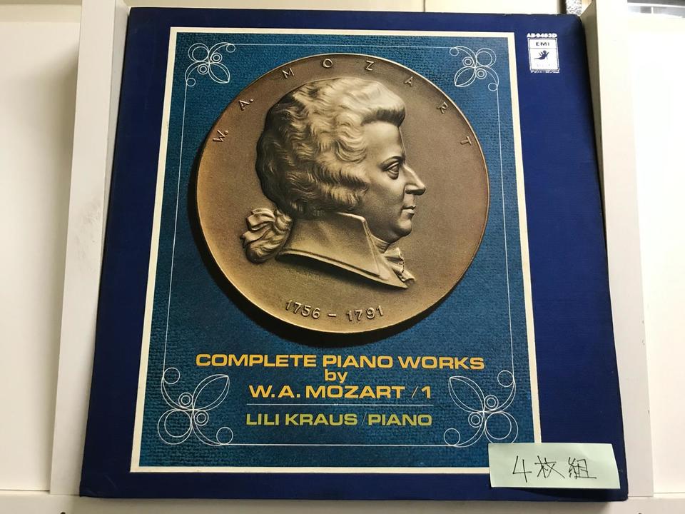 モーツァルト・ピアノ・ソナタ全集(上・下巻/赤盤/MONO)7枚組