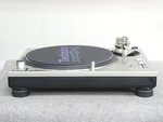 SL-1200MK5