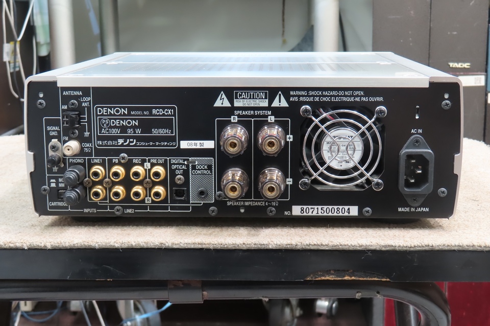 RCD-CX1 DENON - 中古オーディオ 高価買取・販売 ハイファイ堂