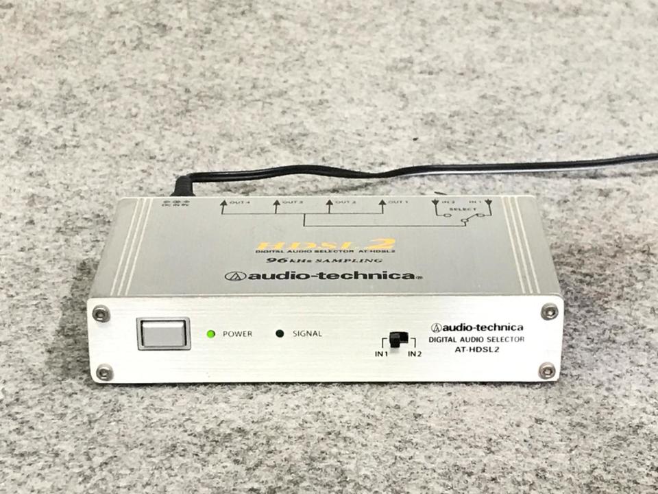 AT-HDSL2 audio-technica - 中古オーディオ 高価買取・販売 ハイファイ堂