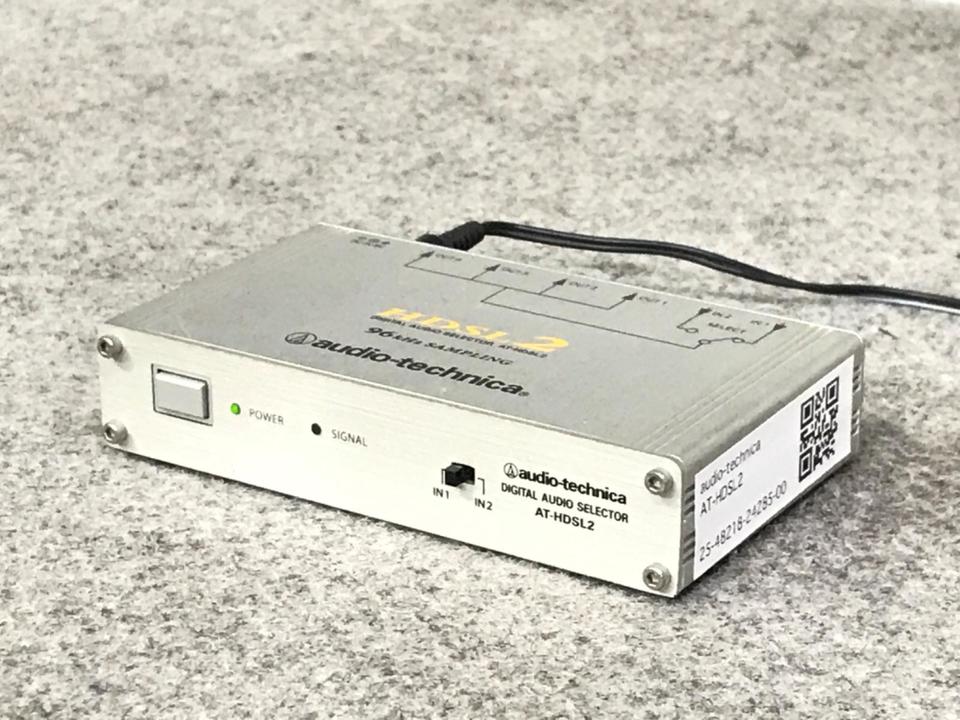 AT-HDSL2 audio-technica - 中古オーディオ 高価買取・販売 ハイファイ堂