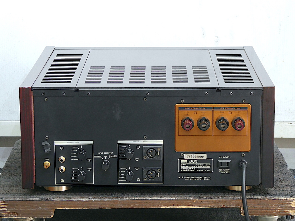 B-2301L SANSUI - 中古オーディオ 高価買取・販売 ハイファイ堂