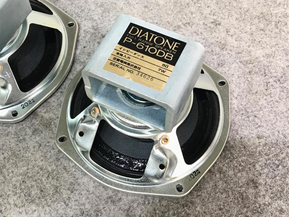 P-610DB DIATONE - 中古オーディオ 高価買取・販売 ハイファイ堂