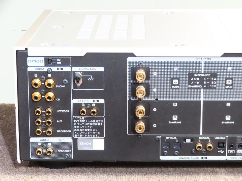 PMA-2500NE DENON - 中古オーディオ 高価買取・販売 ハイファイ堂