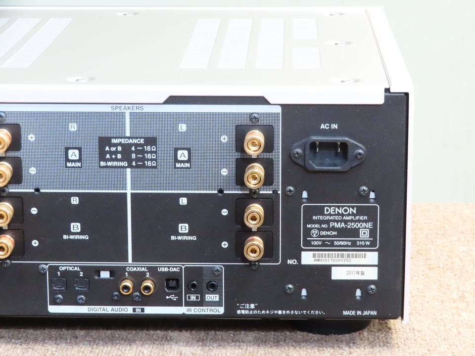 PMA-2500NE DENON - 中古オーディオ 高価買取・販売 ハイファイ堂