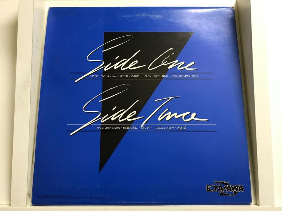 矢沢永吉5枚セット - 中古オーディオ 高価買取・販売 ハイファイ堂