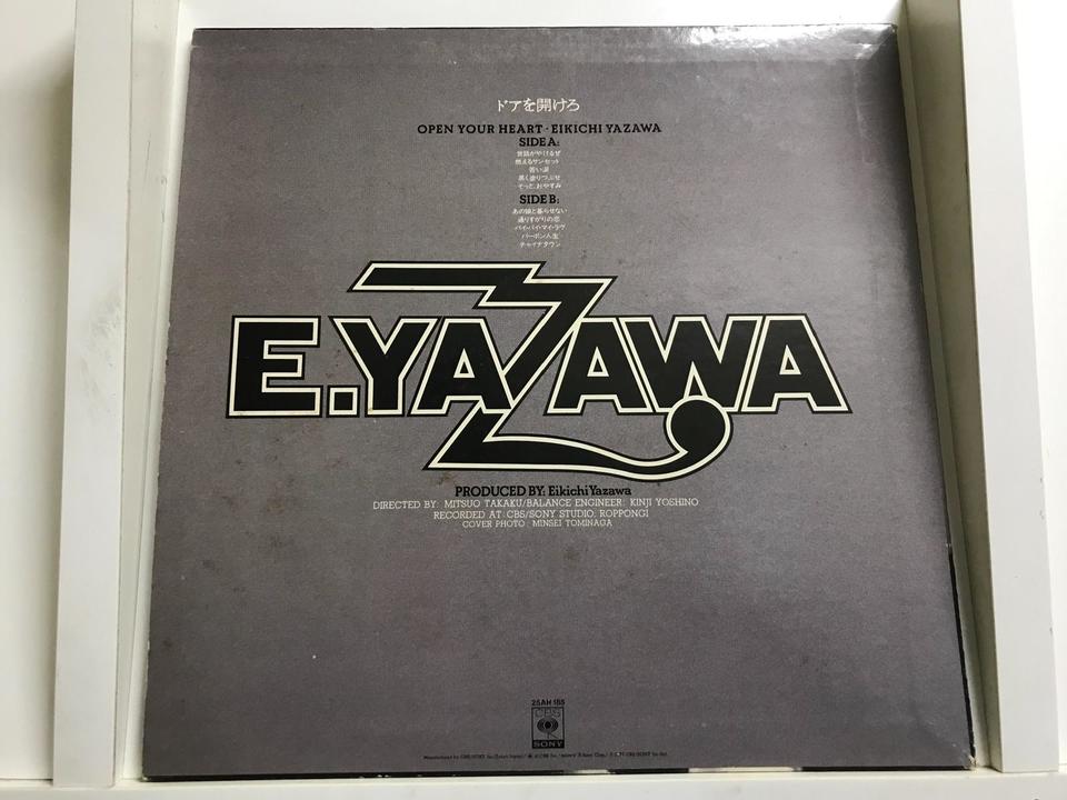 矢沢永吉CD　5枚セット 矢沢永吉5枚セット - 中古オーディオ 高価買取・販売 ハイファイ堂