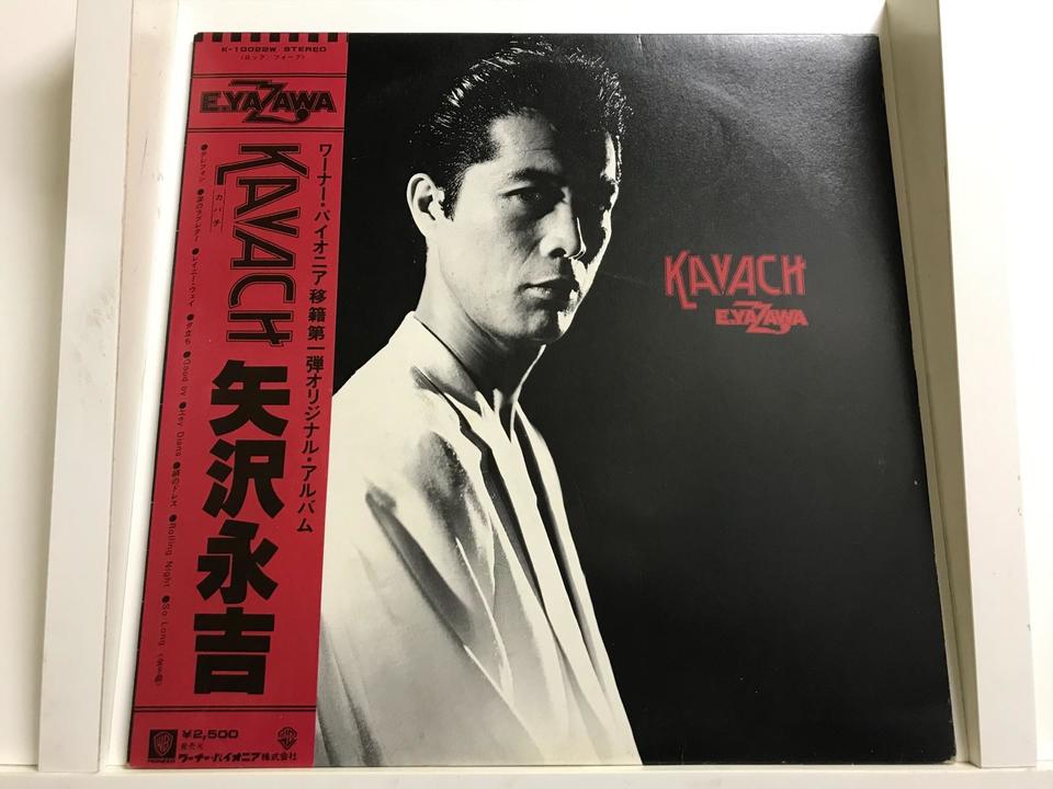 矢沢永吉CD　5枚セット 矢沢永吉5枚セット - 中古オーディオ 高価買取・販売 ハイファイ堂