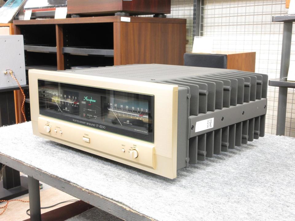 P-4200 Accuphase - 中古オーディオ 高価買取・販売 ハイファイ堂