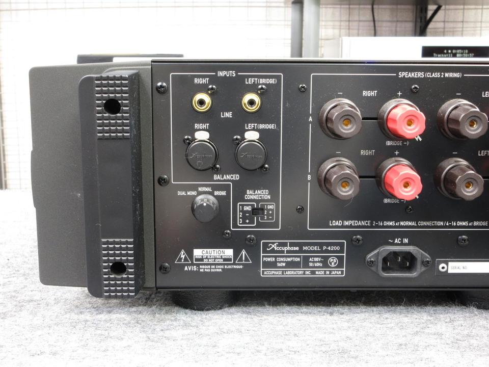 P-4200 Accuphase - 中古オーディオ 高価買取・販売 ハイファイ堂