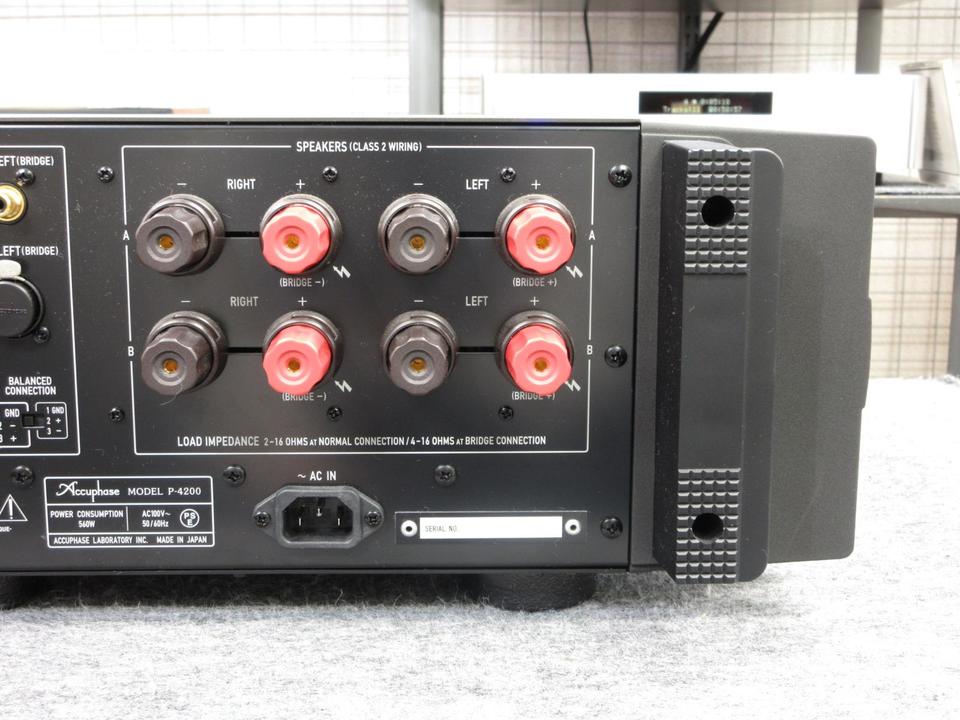 P-4200 Accuphase - 中古オーディオ 高価買取・販売 ハイファイ堂
