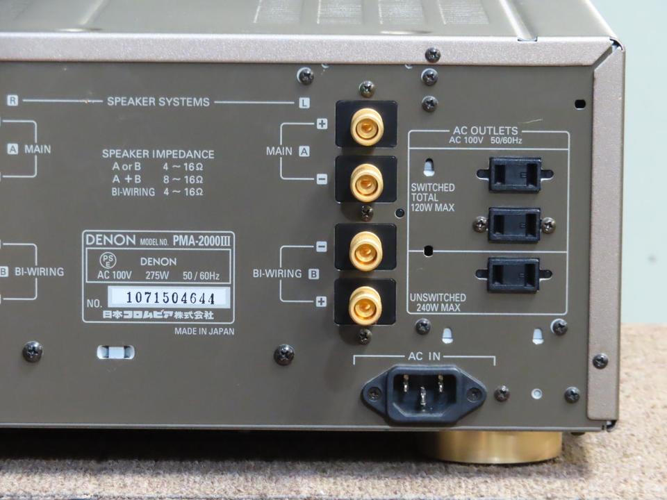 PMA-2000/3 DENON - 中古オーディオ 高価買取・販売 ハイファイ堂