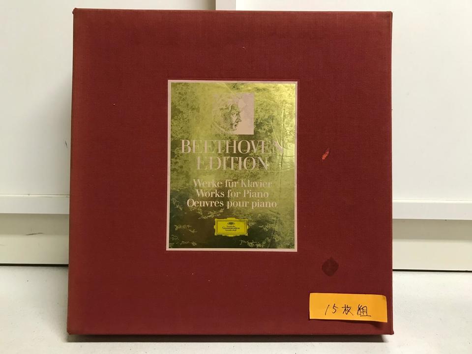 ベートーヴェン大全集・第8巻 ピアノ作品全集15枚組 ルートヴィヒ