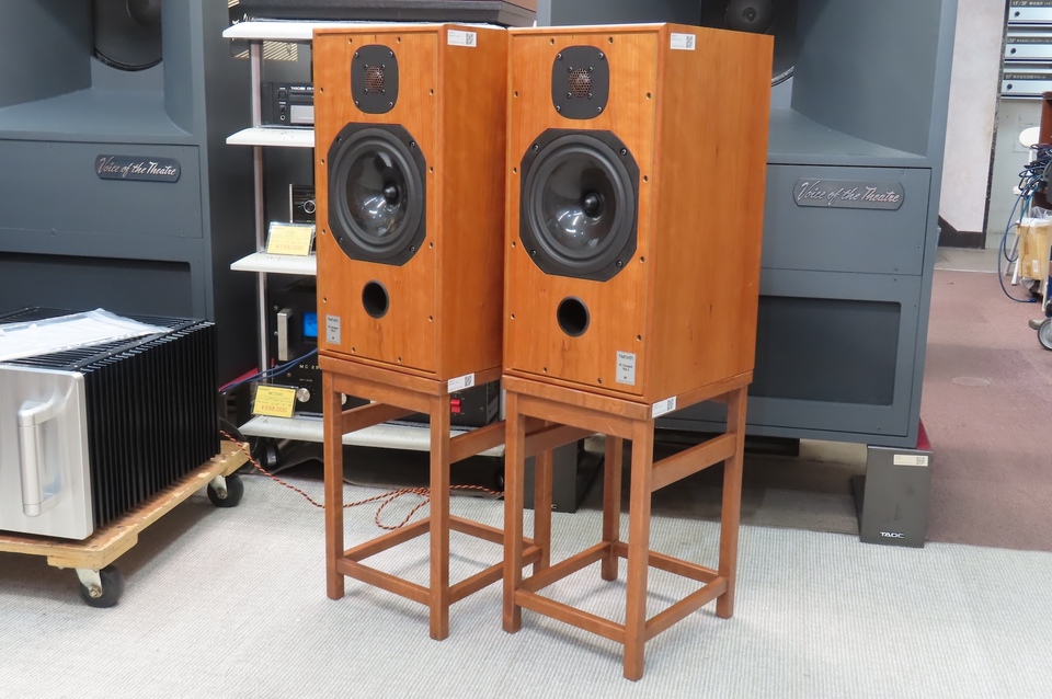 HL COMPACT 7ES-3 HARBETH - HiFi-Do McIntosh/JBL/audio-technica