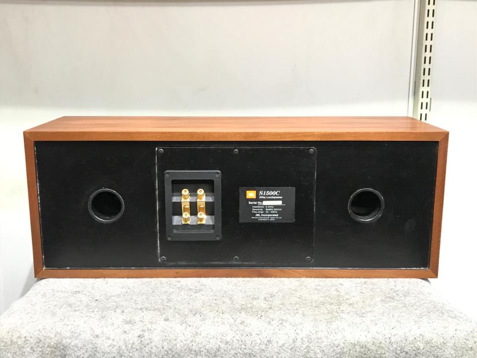 S1500C JBL - 中古オーディオ 高価買取・販売 ハイファイ堂