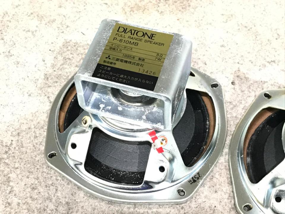 P-610MB DIATONE - 中古オーディオ 高価買取・販売 ハイファイ堂