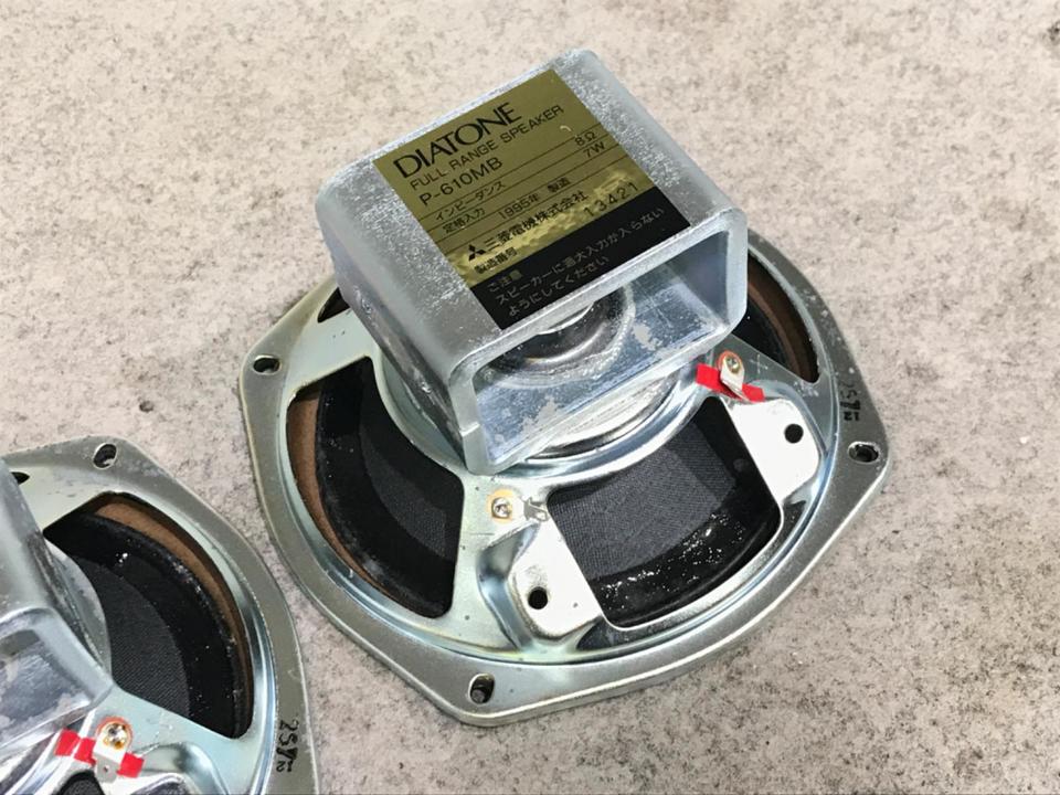 P-610MB DIATONE - 中古オーディオ 高価買取・販売 ハイファイ堂