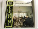 スメタナ四重奏団(ベートーヴェン・弦楽四重奏曲/DENON PCM RECORDING)５枚セット