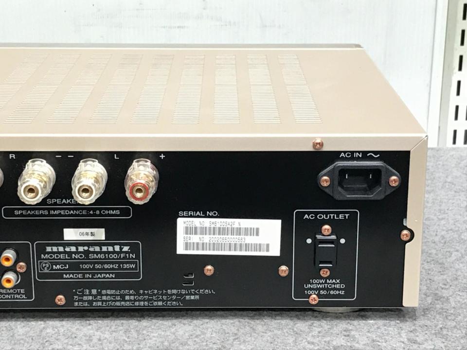 SM6100SA Ver.2 marantz - 中古オーディオ 高価買取・販売 ハイファイ堂