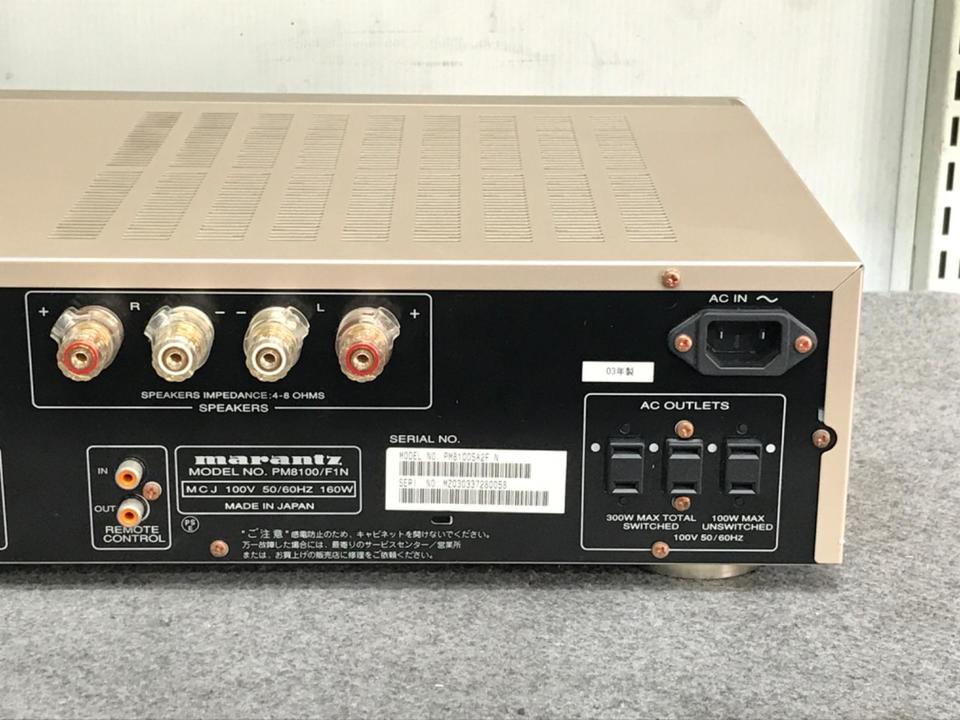 PM8100SA ver.2 marantz - 中古オーディオ 高価買取・販売 ハイファイ堂