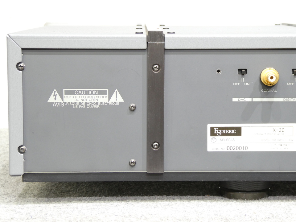 X-30 Ver.up ESOTERIC - 中古オーディオ 高価買取・販売 ハイファイ堂