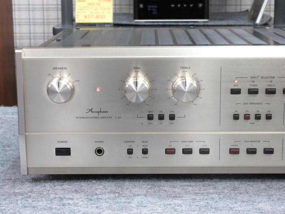 E-301 Accuphase - 中古オーディオ 高価買取・販売 ハイファイ堂