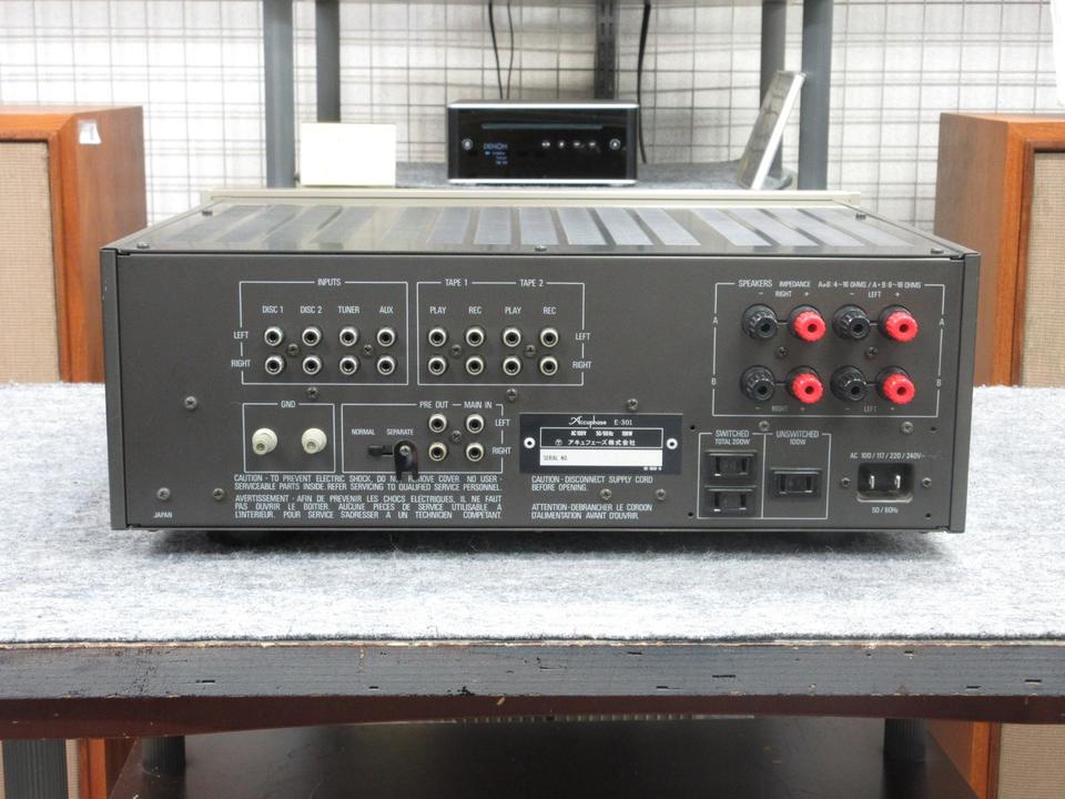 E-301 Accuphase - 中古オーディオ 高価買取・販売 ハイファイ堂