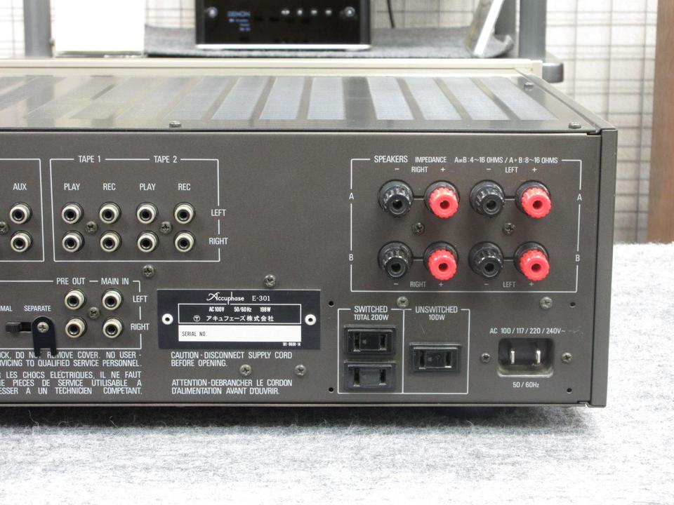 △▽Accuphase E-301 プリメインアンプ アキュフェーズ△▽005669002J