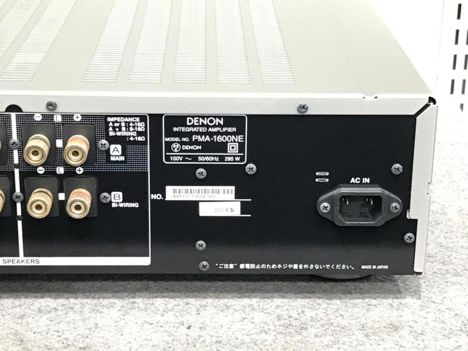 PMA-1600NE DENON - 中古オーディオ 高価買取・販売 ハイファイ堂