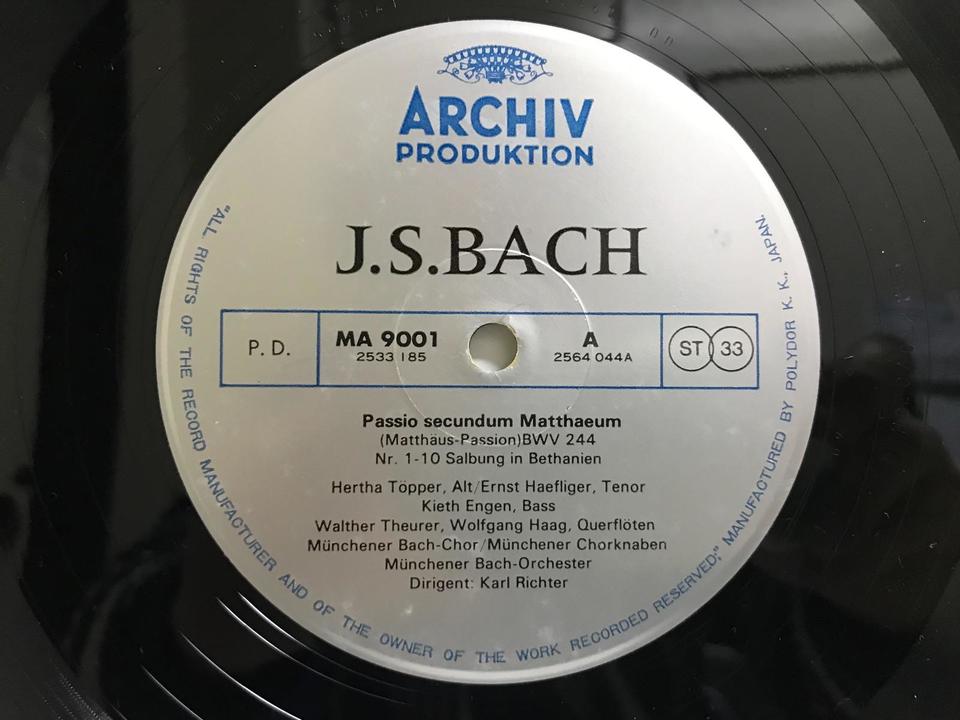 バッハ大全集 第1巻 受難曲7枚組 ヨハン・ゼバスティアン・バッハ